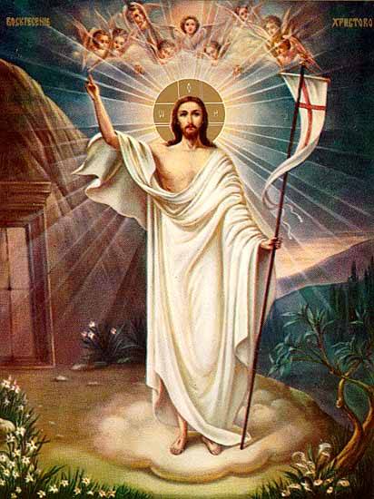 Ctte belle Image du Christ: Jésus rayonnant; sur roche et fond de verdure, de nuit ciel noir bleuté, et les anges au dessus de lui: tenant le baton drapeau de la PAIX AMOUR LUMIERE JOIE FRATERNITE ;  