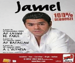 JAMEL - Comédien dans le comique ; parlant ; textes en spectacle parlés;bon humour; il est marrant sympa ; une ptite vidéo je vs envoie ; et vous l'aimez-vous Jamel ? Sily a fans,faites moi ptit 