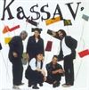 Du zouk Groupe KASSAV;j'aime bien rythme Et Vous?