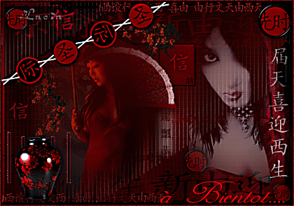 Beau fond rouge vase chinois fleurs signes chinoi beau visage sensuel!!brune � et une belle femme robe rouge avc bel gran &eacute;ventail chinois A BIENTO Attirant grisant cette image��Beau flashe et doux ��