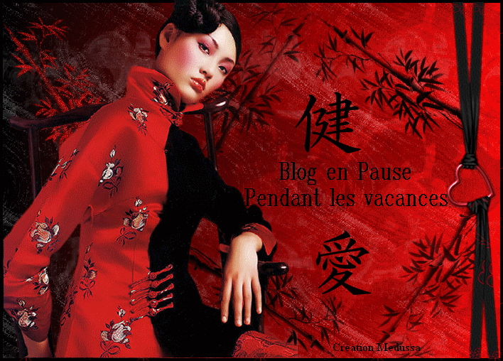 Coucou!je ne suis ps en Vacances mais le Blog l'a &eacute;t&eacute;,et j'esp&egrave;r venir vs voir plus souvent ce week end,j''aurai enfin mon PC!!et cette bell Chinoise,pr vs Souhaiter la Bienvenue�e