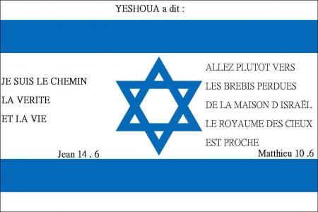 L'Etoile Juive,   J&eacute;sus tu es l'Amour la Base de la vie, V&eacute;rit&eacute; � c'est bien vrai quan l'on m&eacute;dite vraiment dns le coeur ces Paroles, St Mathieu Evangile��  je suis ouverte &agrave; tte  