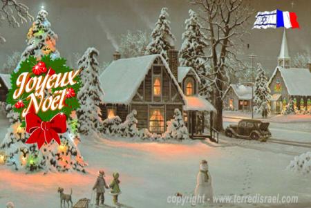 Un peu &agrave; l'avance d&eacute;j&agrave; BONNE FIN D ANNEE 2008   ET  BONS PREPARATIFS  PR  D'AGREABLES FETES �� JOYEUX NOEL &&