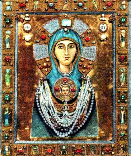 Coucou � Marie �  de ttes couleurs, beau cadre :  une belle &icirc;cone  de  Marie  la M&egrave;re de la Terre du Ciel �� m&egrave;re du Christ & parait il que c'est tout un art de peindre les icones, ��il y a tout 